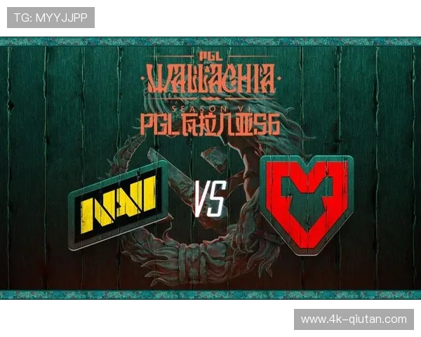 PGL瓦拉几亚S6:MOUZ逆转夺冠,展现强大战力