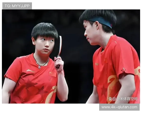 中国乒协启动保障机制,为孙颖莎王楚钦提供系统康复支持 中国乒协启动保障机制,为孙颖莎王楚钦提供系统康复支持