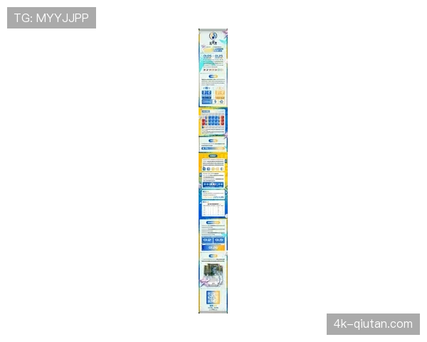 CBA公司宣布2026年选秀大会将于7月在成都举行，参选球员报名通道正式开启