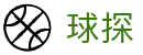球探赛事中心 · 足球篮球4K超清直播首选地